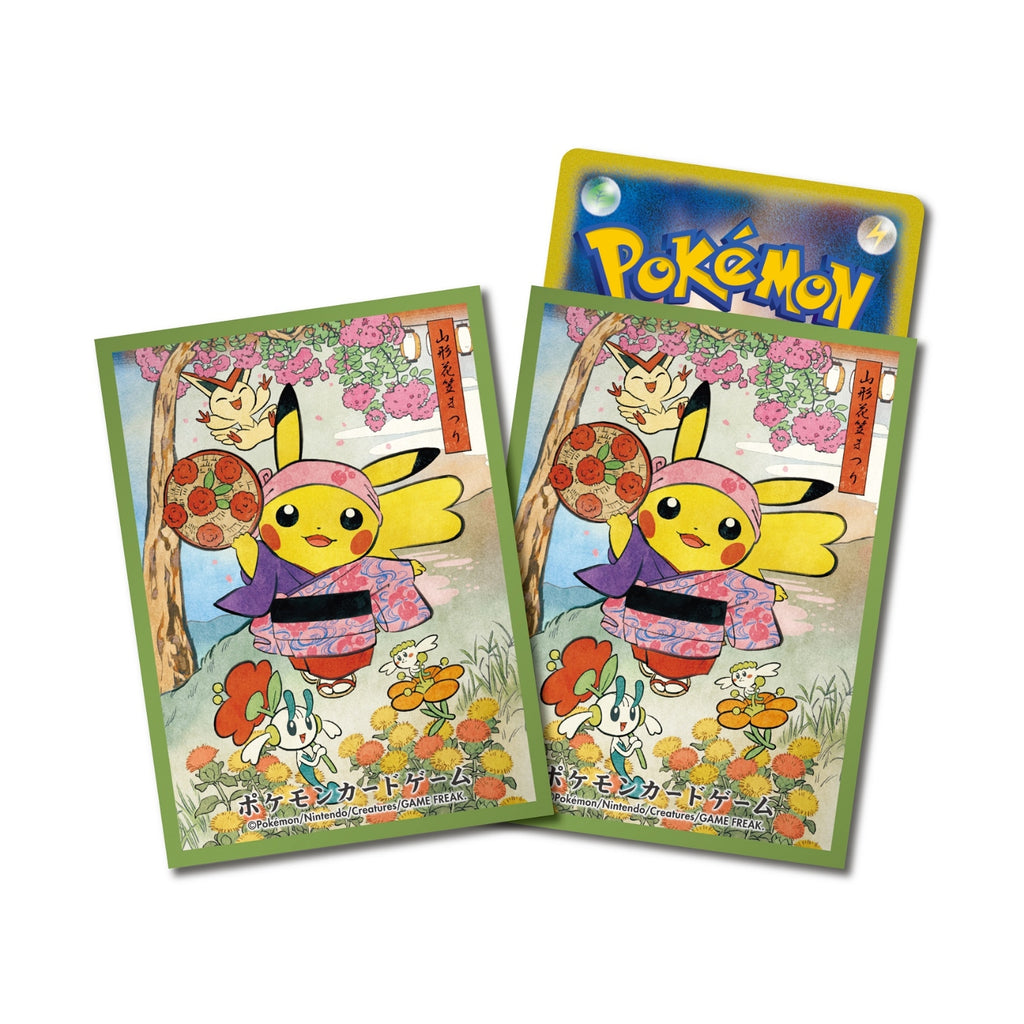 Pokemon Card Game Deck Shield Hanagasa Festival Pretend Pikachu [Green]