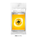 Pokemon Card Game Scarlet & Violet Energy Pack Lightning Energy