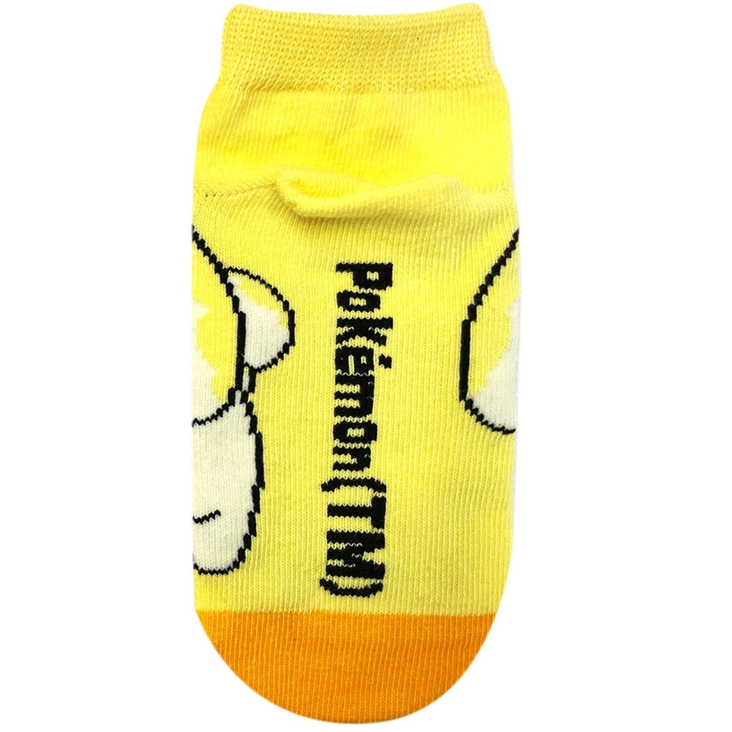 Carax Papi Mocchi Kids (13-18cm)