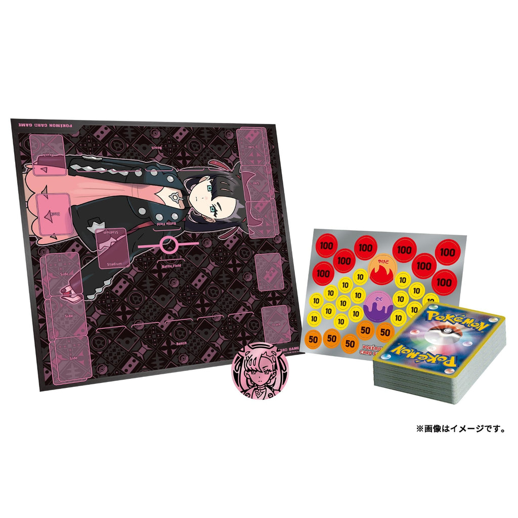 Pokémon TCG Scarlet & Violet Starter Set EX Marnie's Morpeko & Grimmsnarl EX