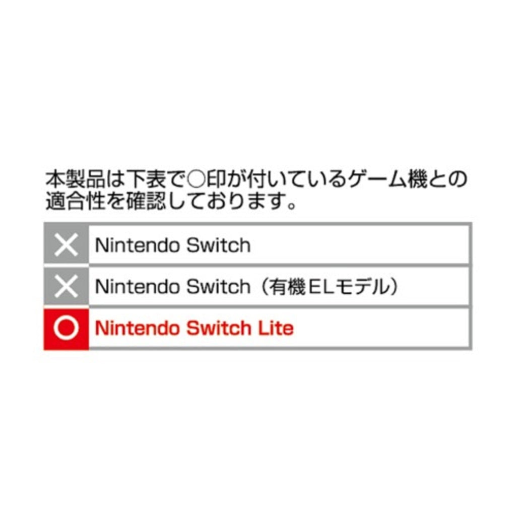 Soft Pouch for Nintendo Switch™ Lite Koraidon & Miraidon