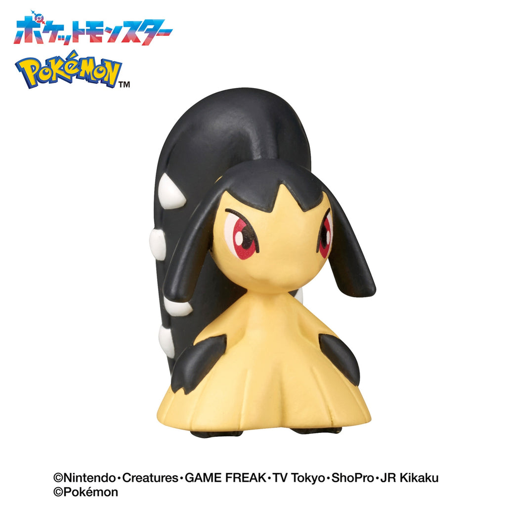 Bikkura Tamago Go! Pokemon Steel type
