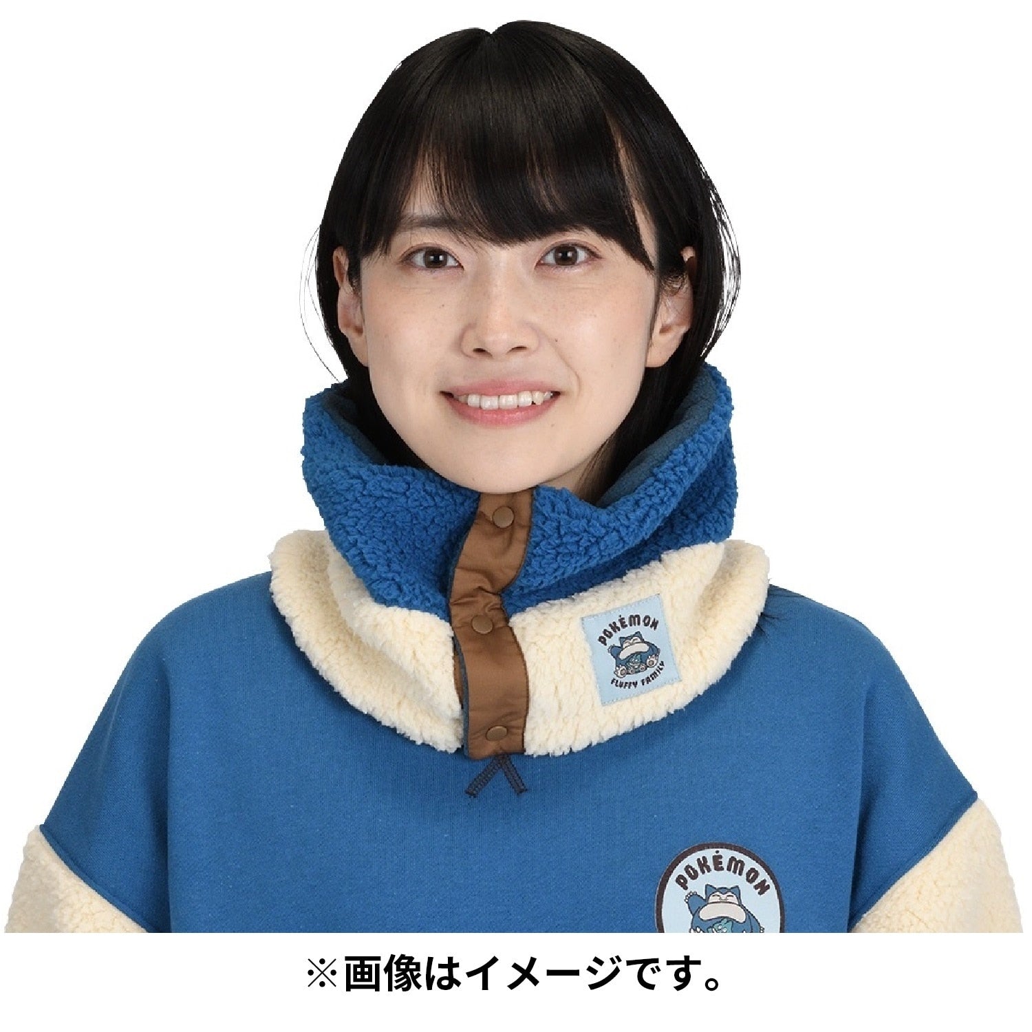 Japanese Pokémon Snorlax neck warmer, warm and cozy for winter