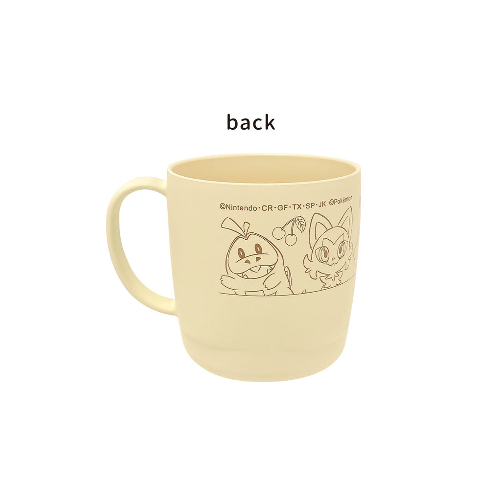 Stacking Cup/Pokémon Ring