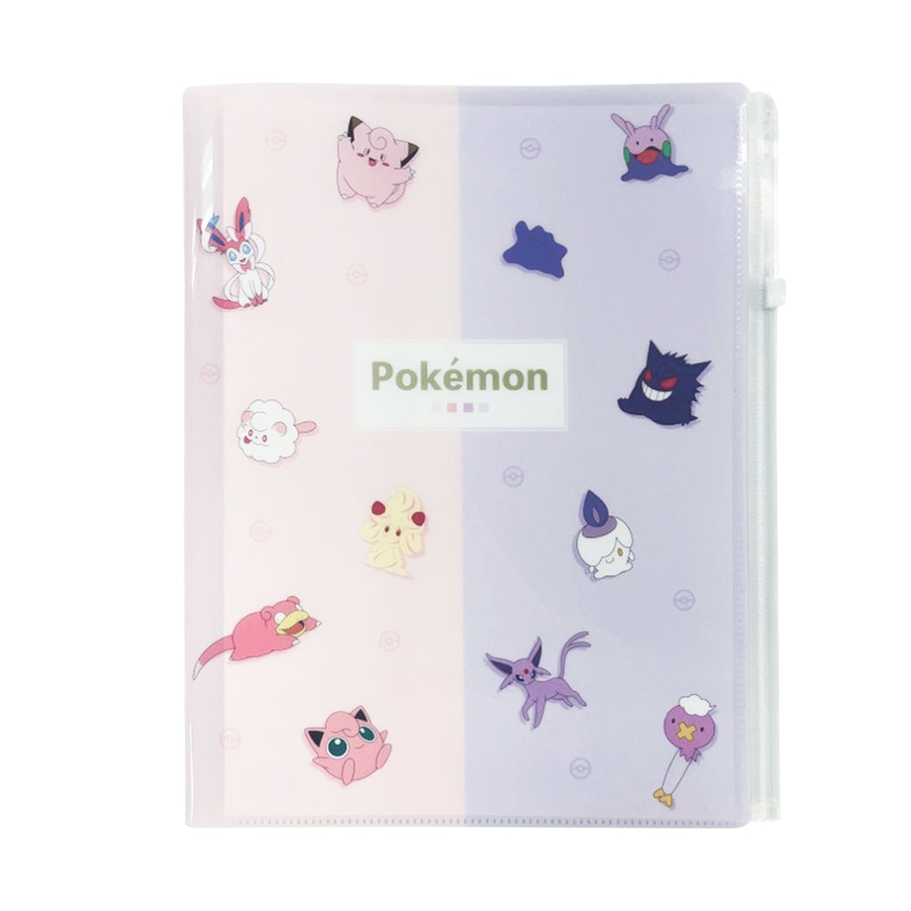 6 pocket file with zipper/2 tone color