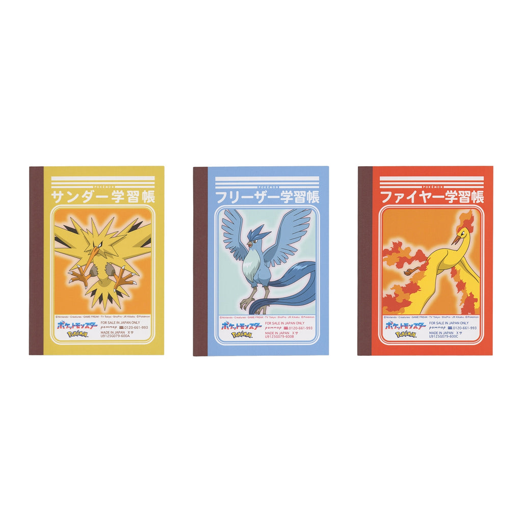Authentic Pokemon mini study book set with Japanese packaging and design