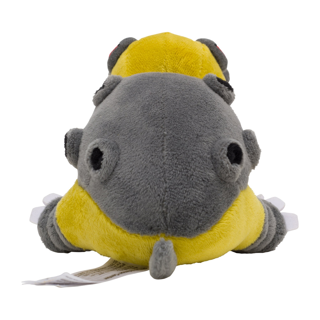 Pokémon Fit Hippowdon (#450) Official Plush – Pokémon Center Japan