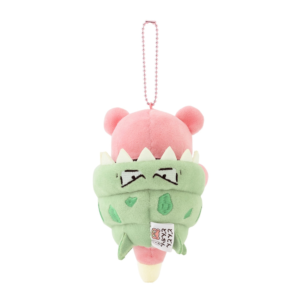Rare Pokemon Mascot Dondon Donkan Yaan? Mega Yadran plushie, official Pokemon Center product