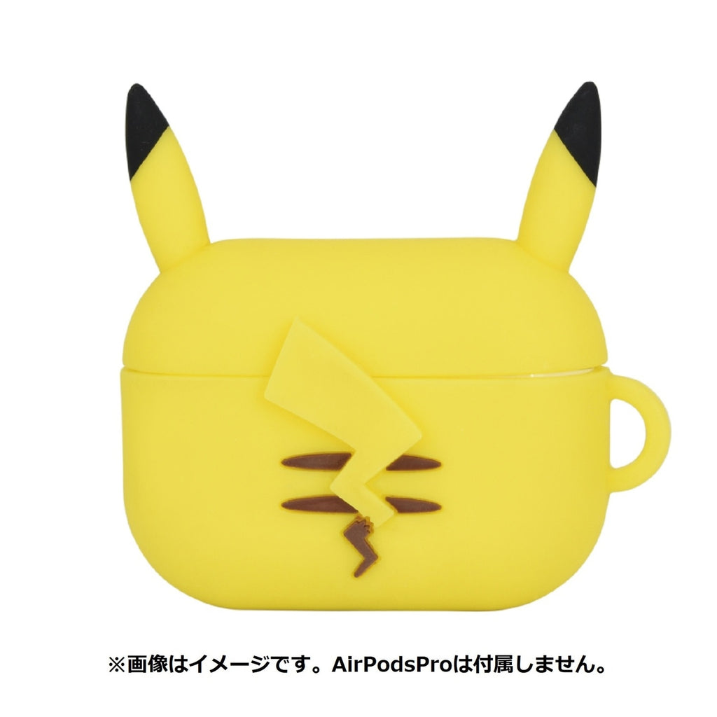 AirPods Pro silicone case