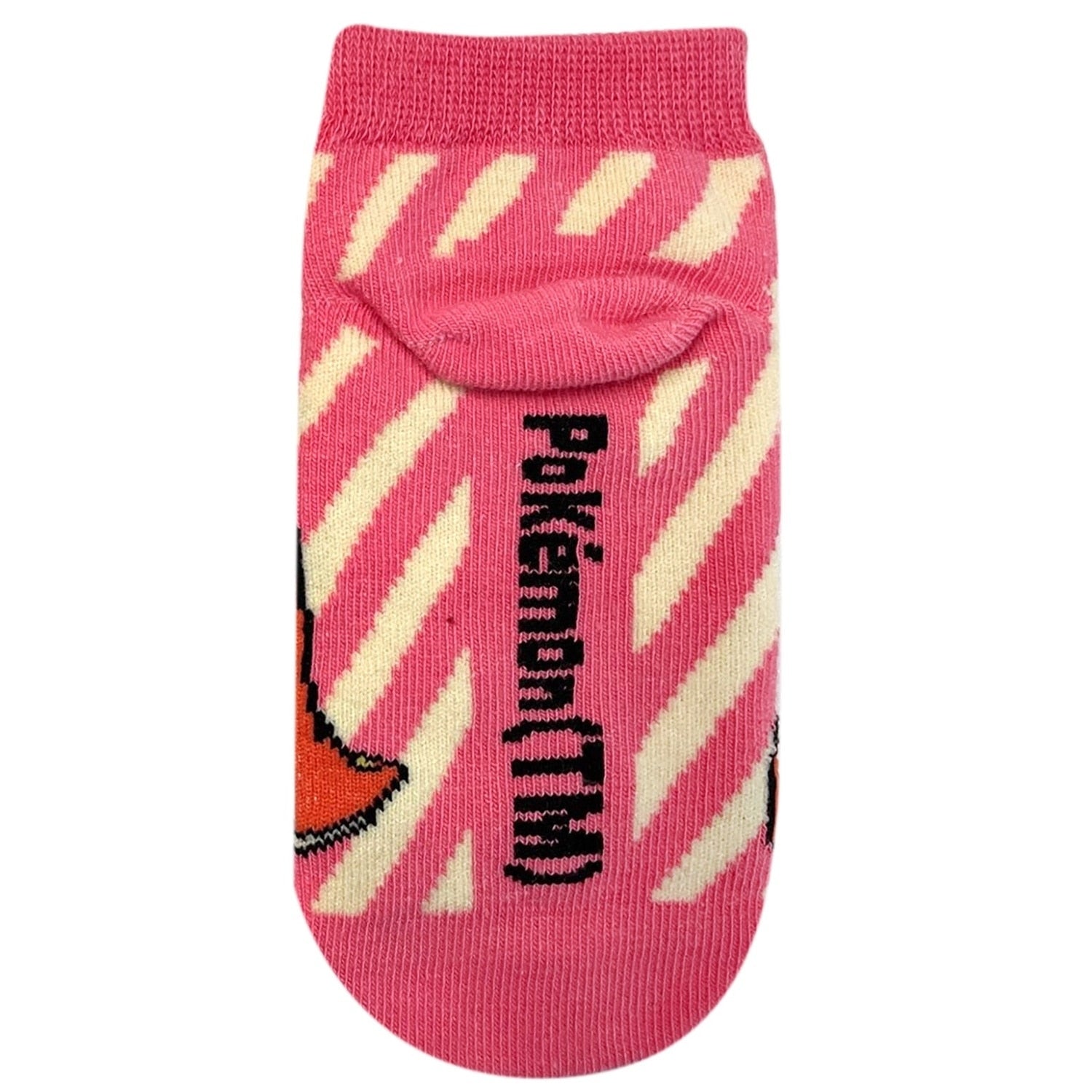 Carax Hogeta Striped Kids (13-18cm)