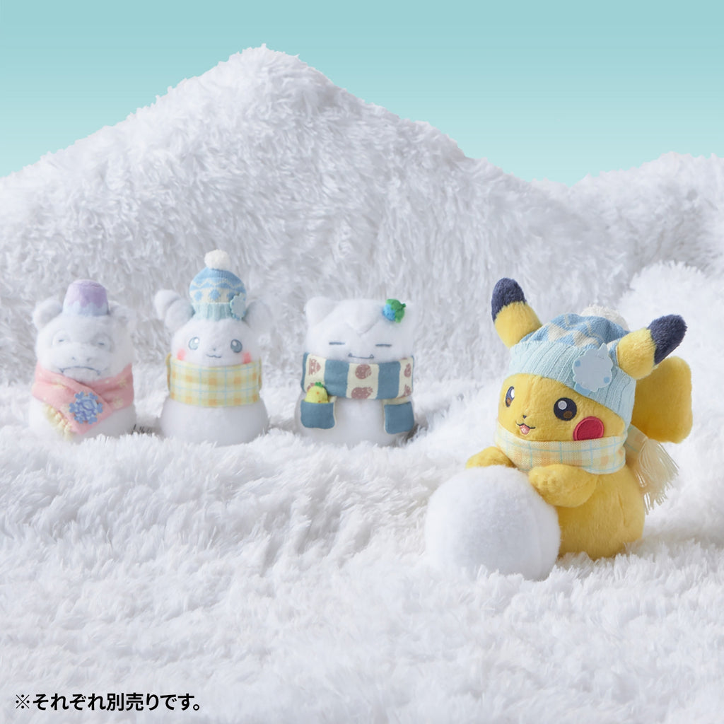 Pikachu Snow Play plushie, authentic Pokemon collectible from Japan