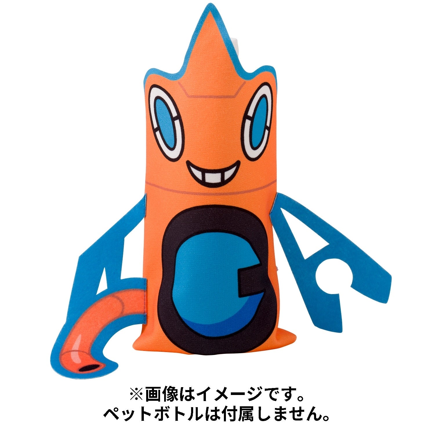 Pokemon Wash Rotom towel with Japanese packaging from Japan