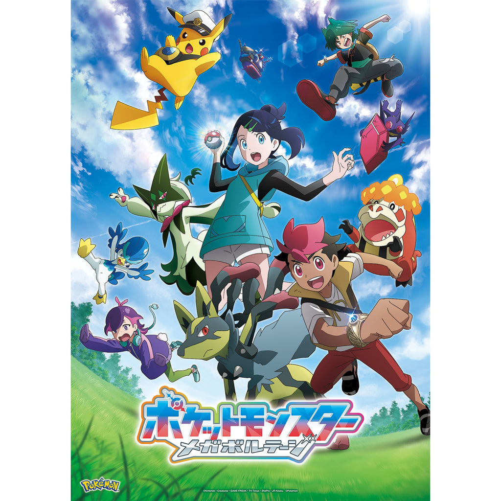Pokemon Puzzle 500-753 Mega Adventure with colorful anime characters from Japan