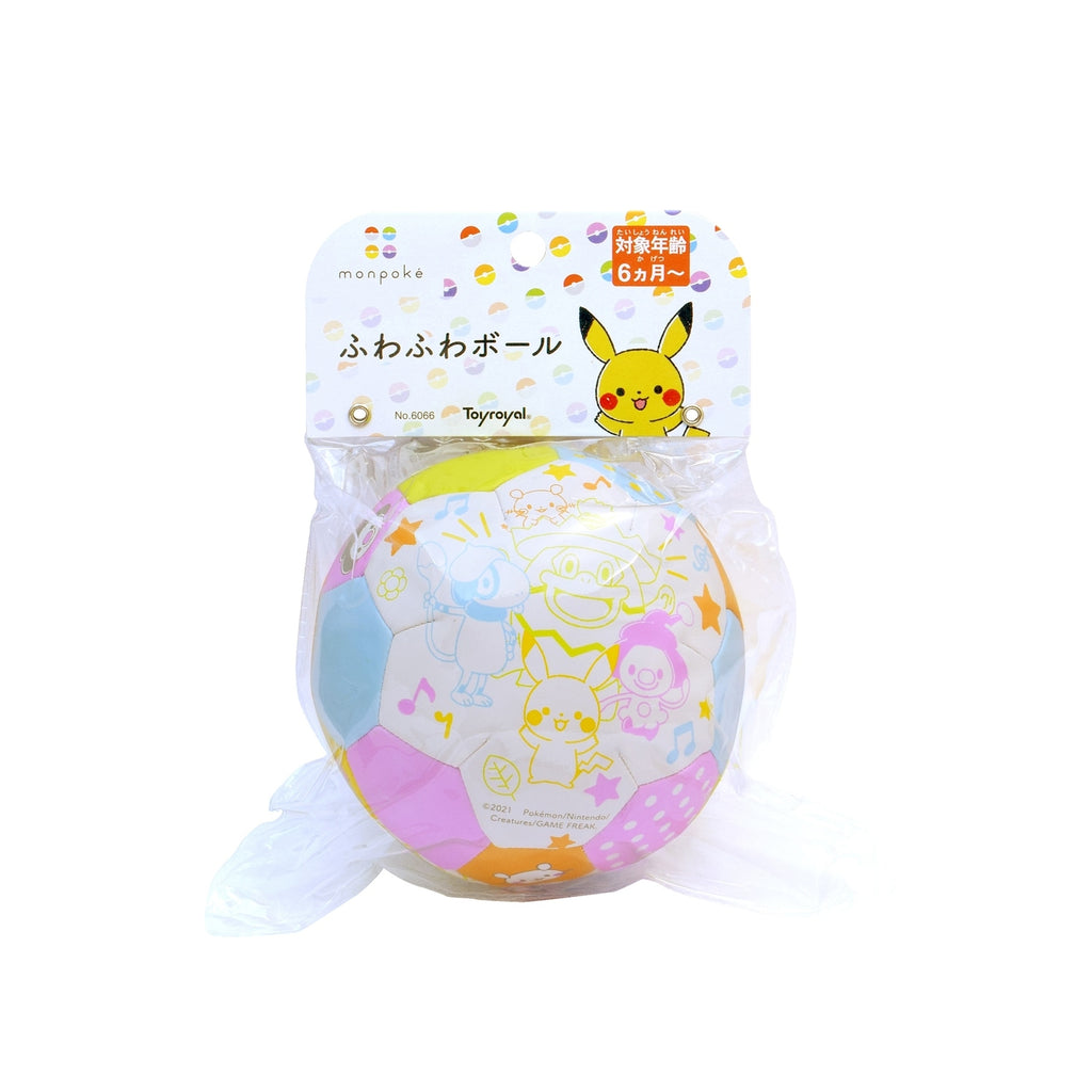 Monpoke Fluffy Ball