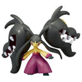 Moncolle Megacchito figure from Japan, detailed packaging
