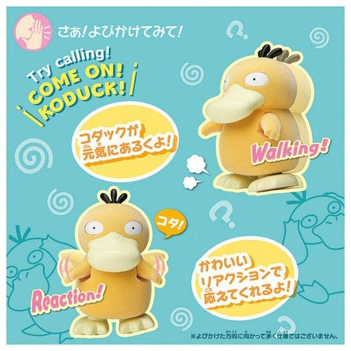 Japanese Pokemon collectible, official Pokemon Center product, high-quality figure