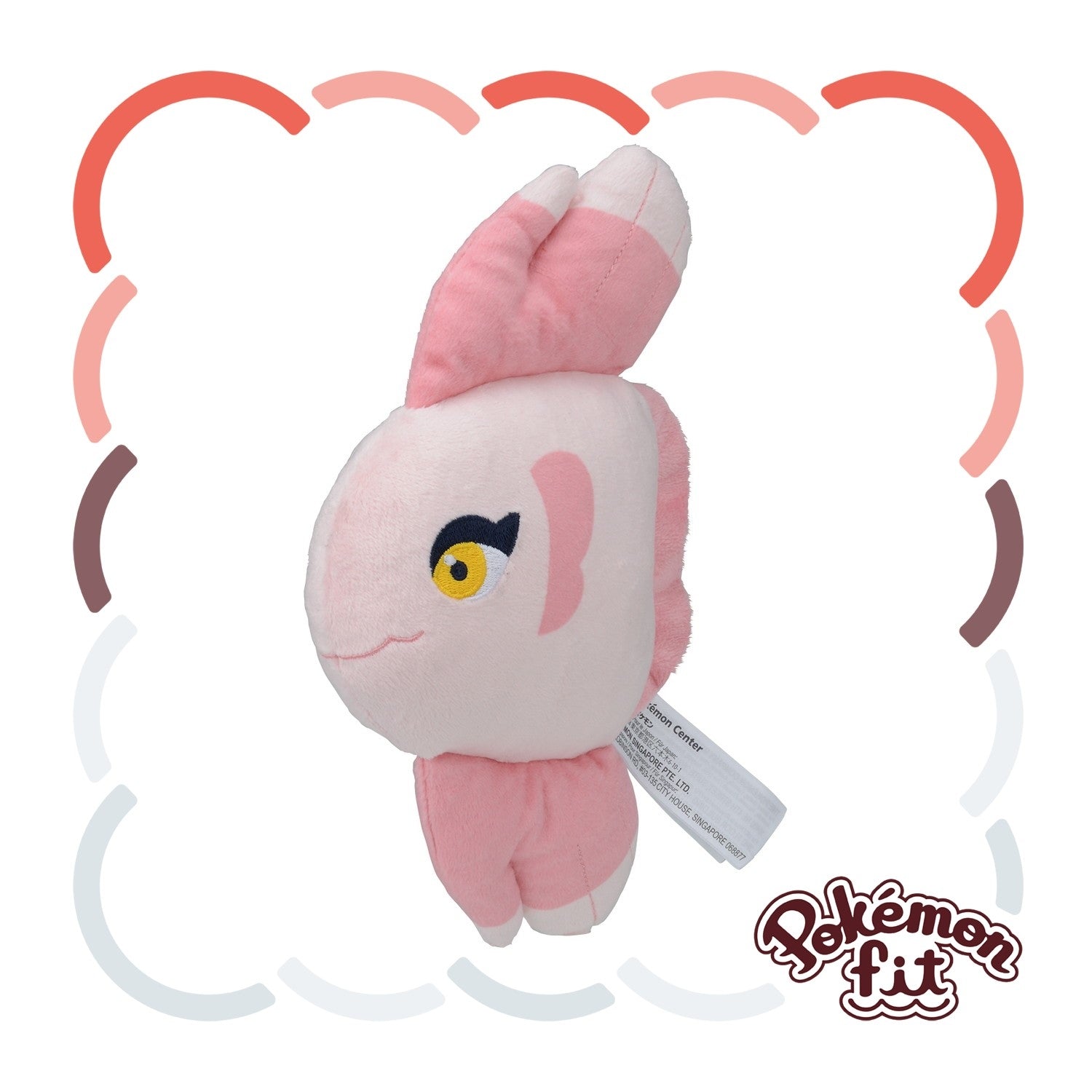 Alomomola #594 Pokémon fit Plush – Official Pokémon Center Japan