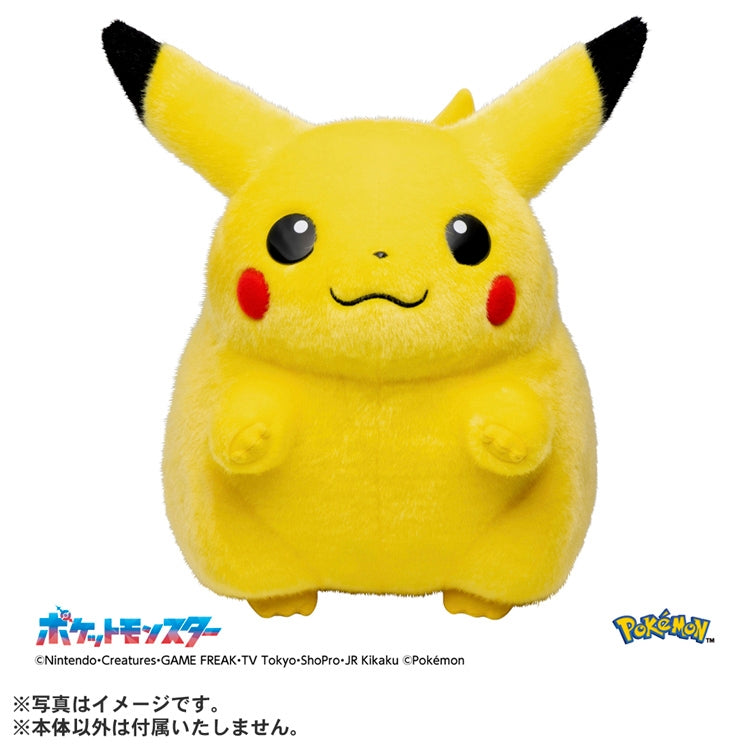 Pikachu 1/1 plushie from Japan, cute and colorful