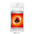 Pokemon Card Game Scarlet & Violet Energy Pack Flame Energy