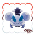 Skorupi Pokémon fit Plush #451 — Official Pokémon Center Japan