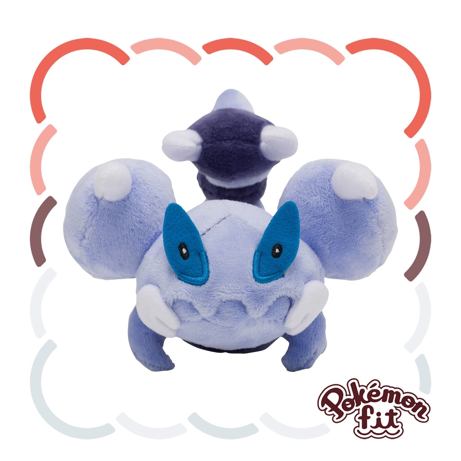 Skorupi Pokémon fit Plush #451 — Official Pokémon Center Japan