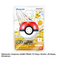 Bikkura Tamago Go! Pokemon electric type