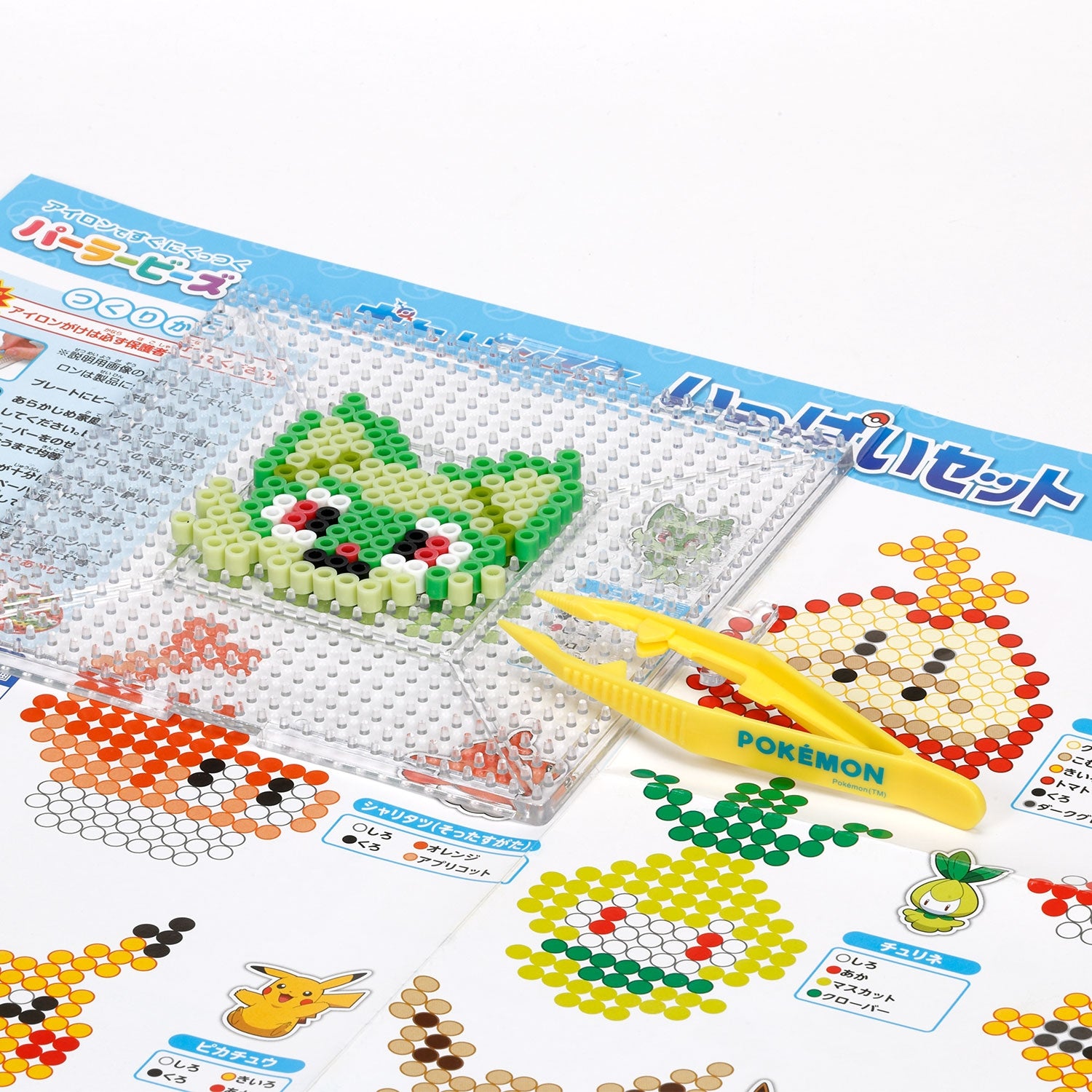 Pokemon Perler beads full set with instruction manual in Japanese
