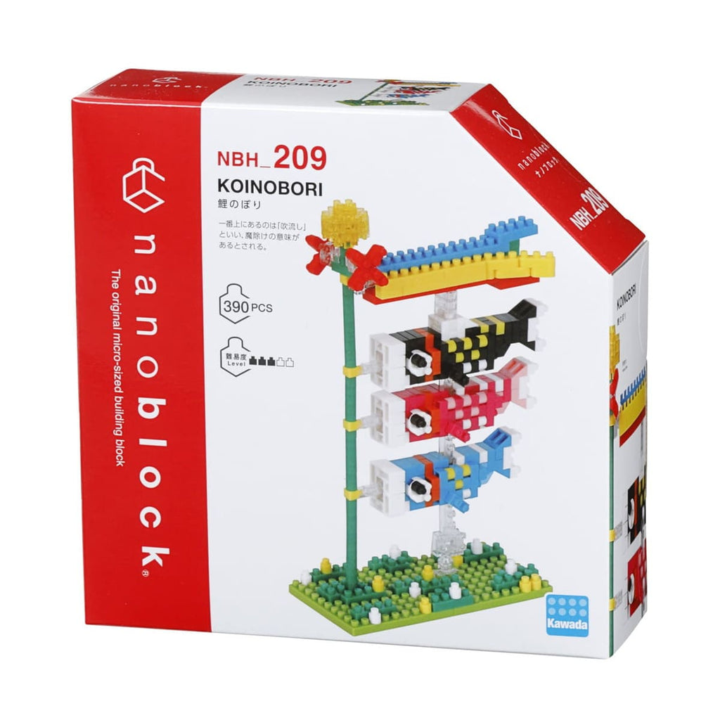 nanoblock carp streamer