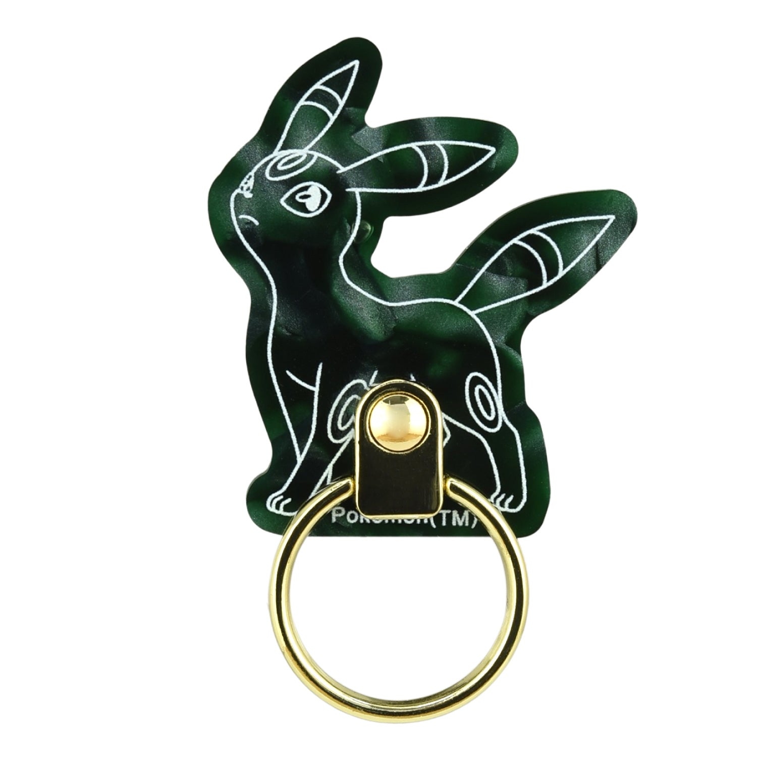 Die-cut multi-ring Blackie 983C