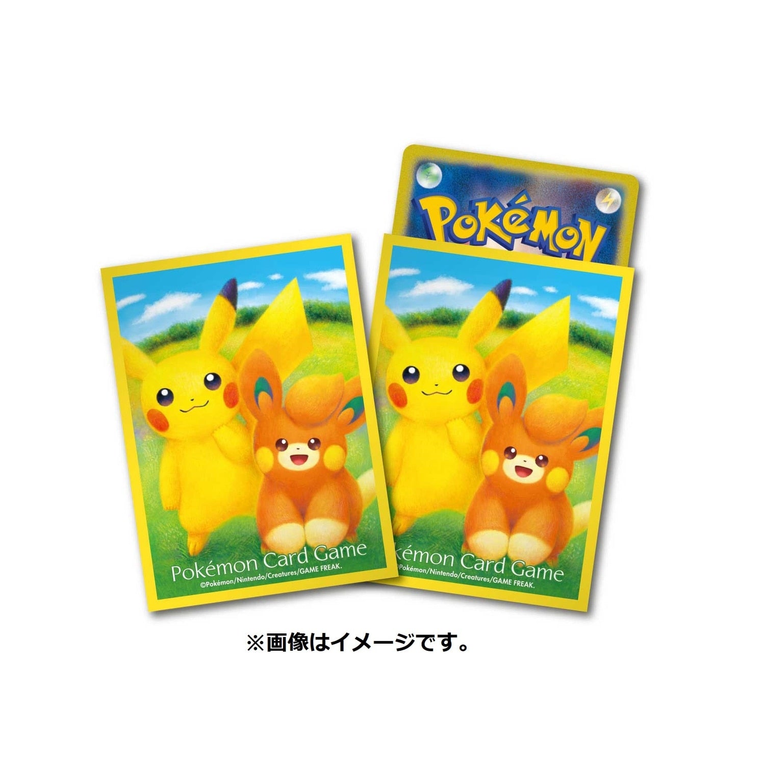 Pokemon Card Game Deck Shield Pikachu & Pamo