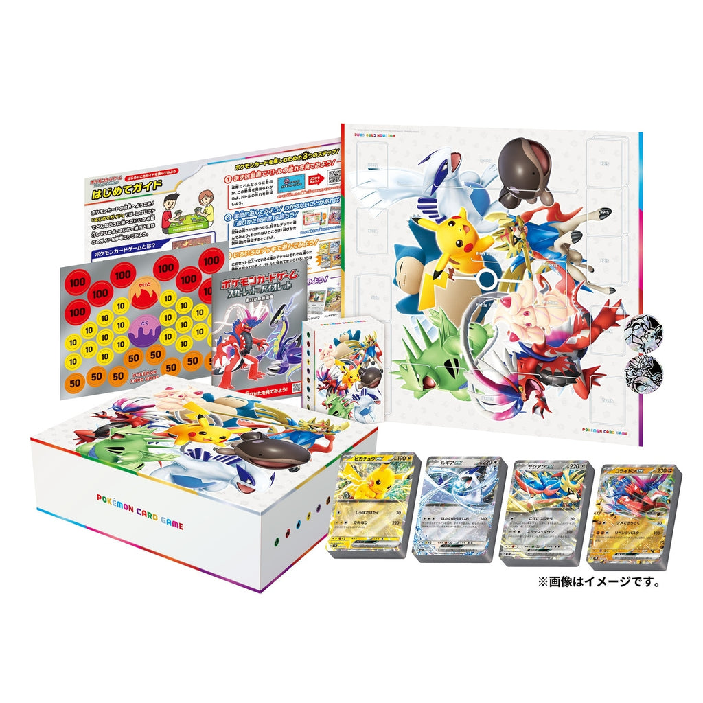 Pokémon TCG Scarlet & Violet Generations Special Battle Set