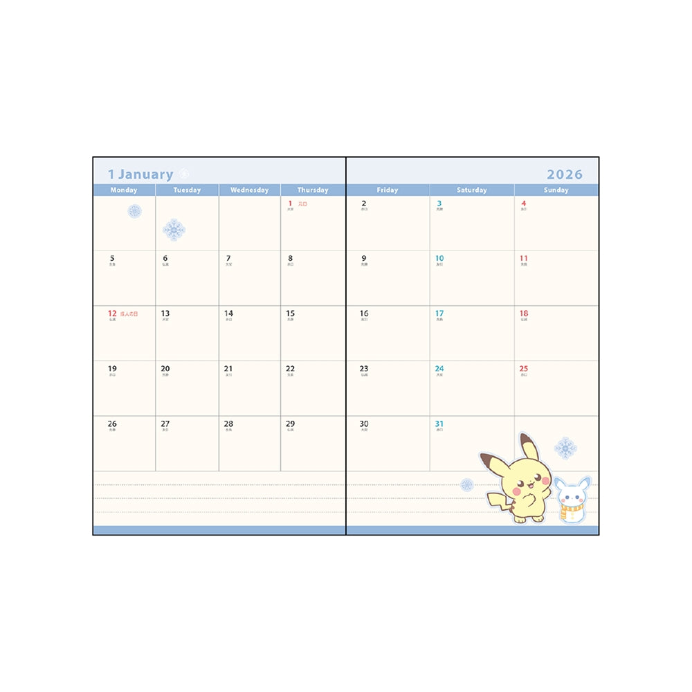 Monthly B7 Pikachu Notebook with Electric-type Pokemon design, sourced from Japan