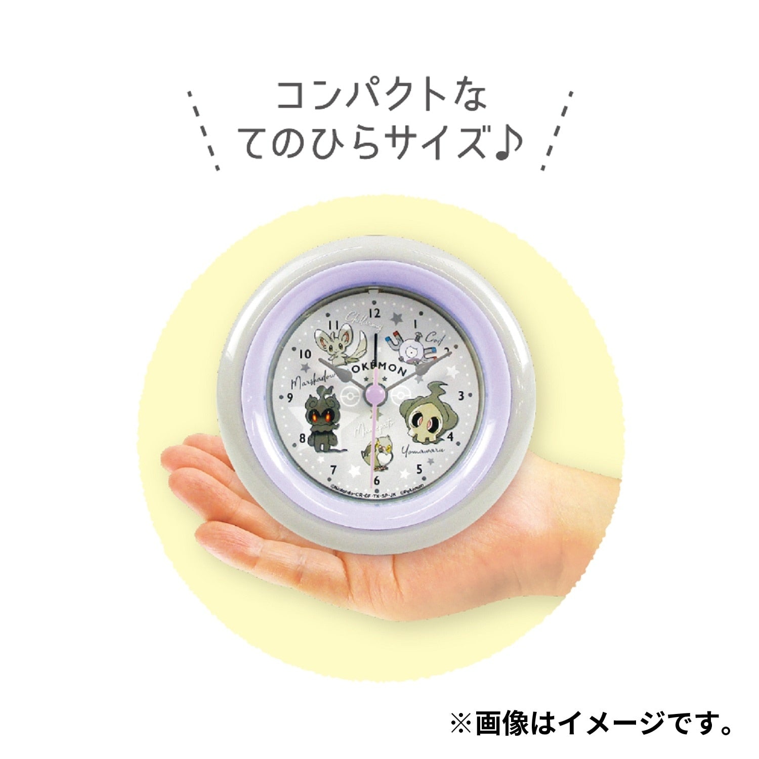 Round alarm clock colors/gray