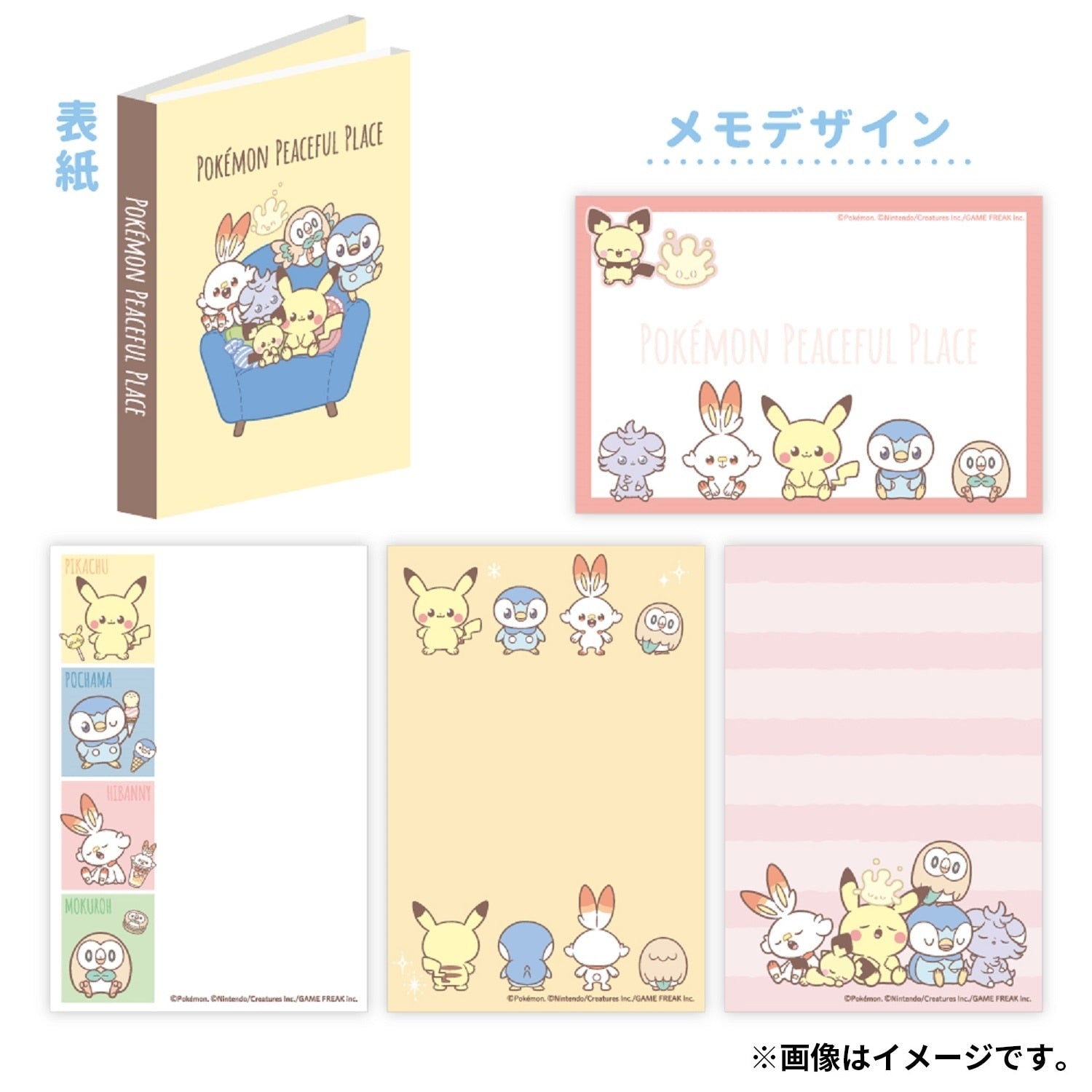 Patapata Memo YE Poke Piece notebook with colorful Pokemon characters from Japan