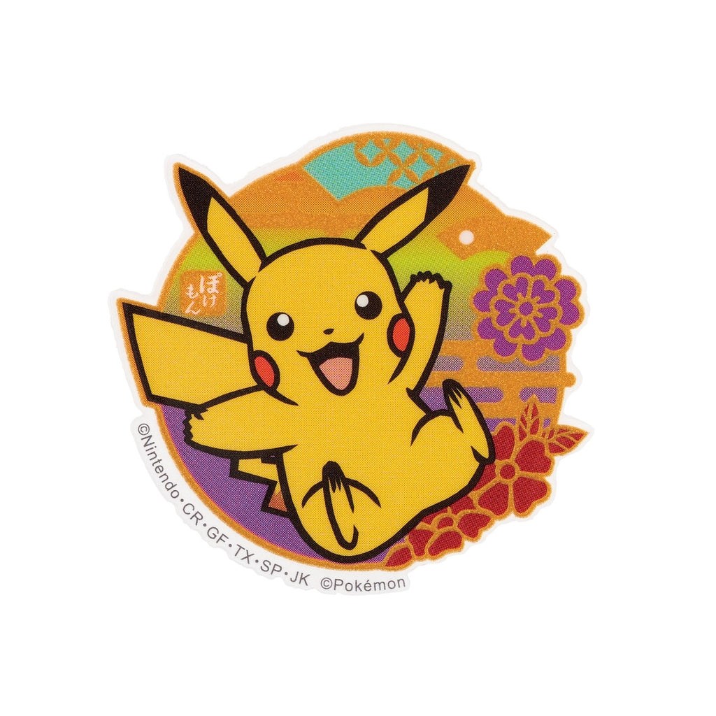 Mobile sticker Pikachu MS-PM01