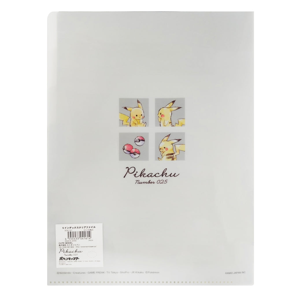 5 index clear file "Pikachu number025" Pikachu Komawari