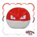 100 stuffed Pokemon fit Biriridama plushie from Japan, cute design