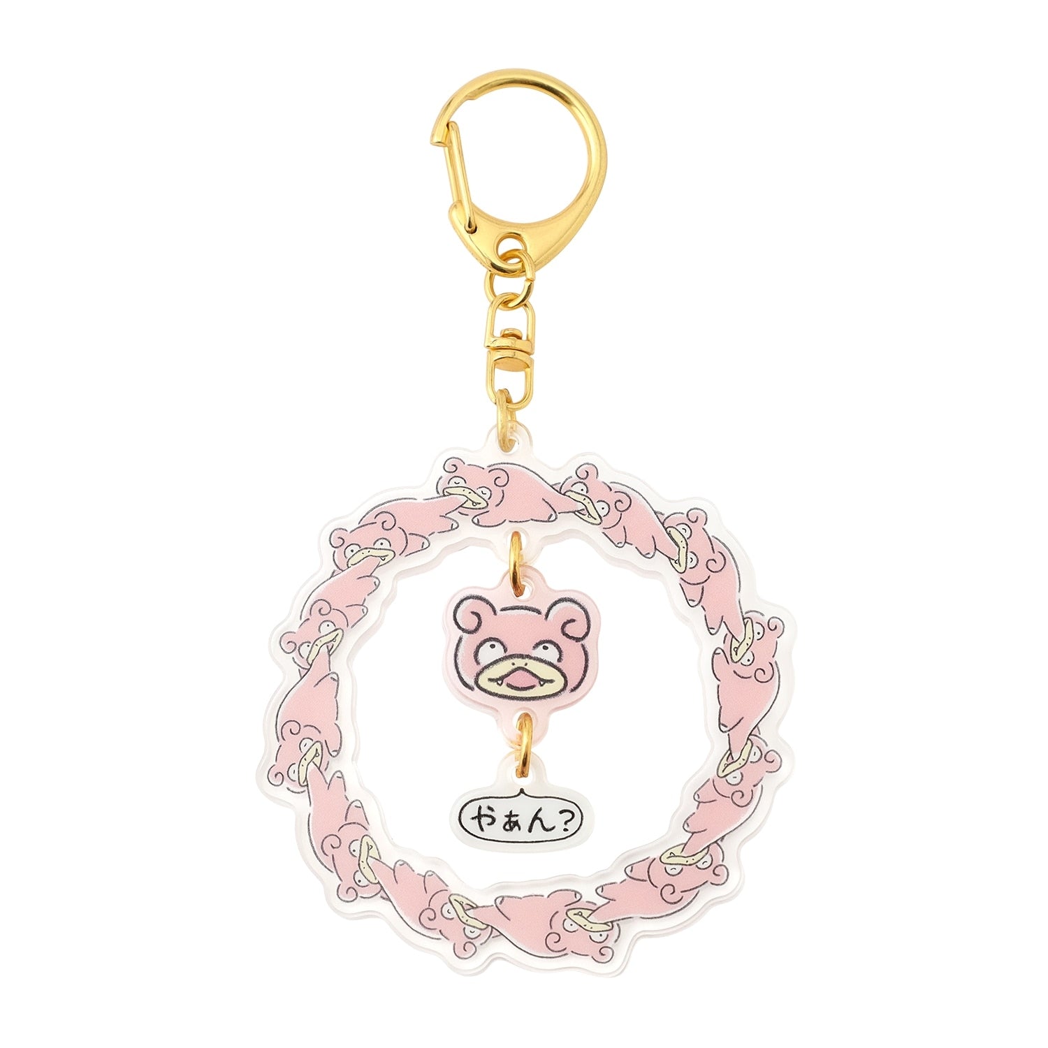 Acrylic keychain collection Dondon Donkan Yaan? BOX