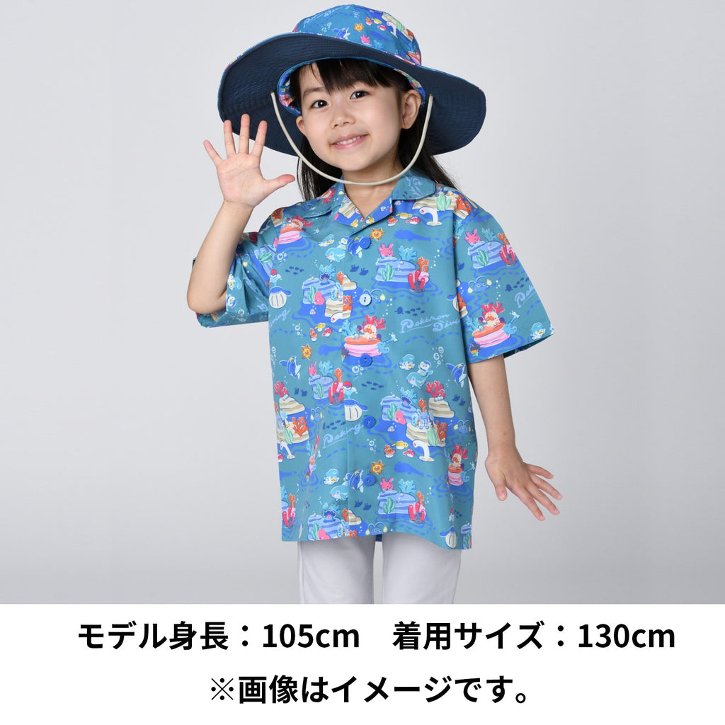 Aloha shirt Pokémon Diving 130