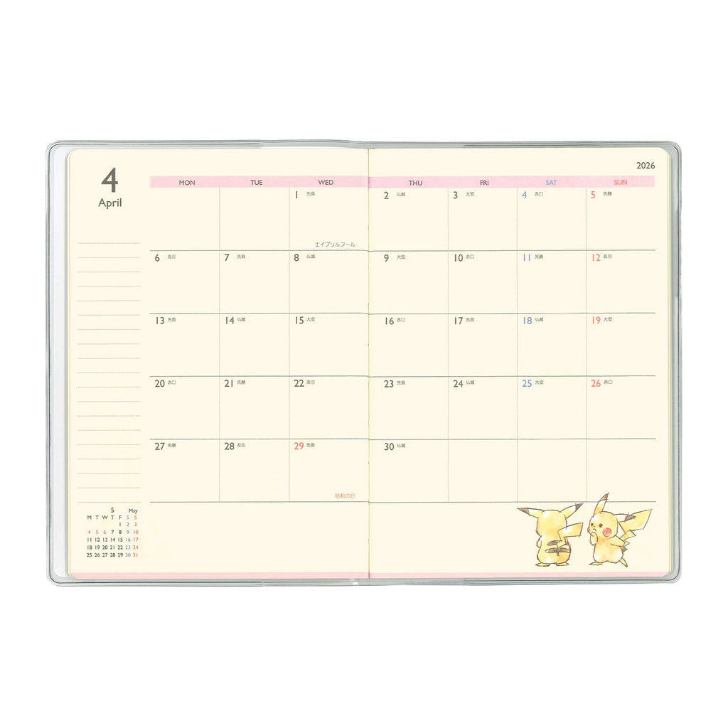 Pikachu collectible notebook from Japan with Mouse Pokemon design