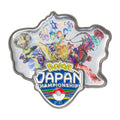 Pokemon Logo Pin PJCS2025 with enamel design from Japan