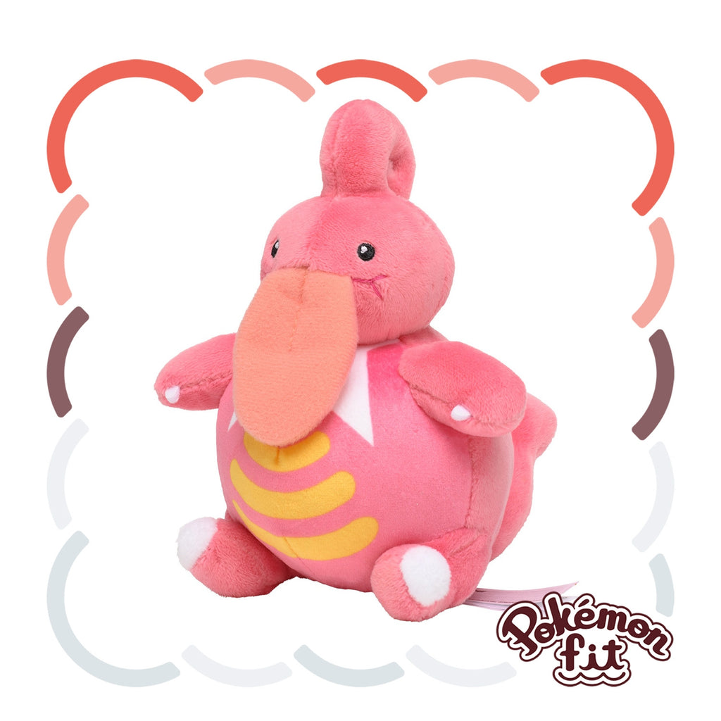 Pokémon Fit Lickilicky (#463) Official Plush — Pokémon Center Japan
