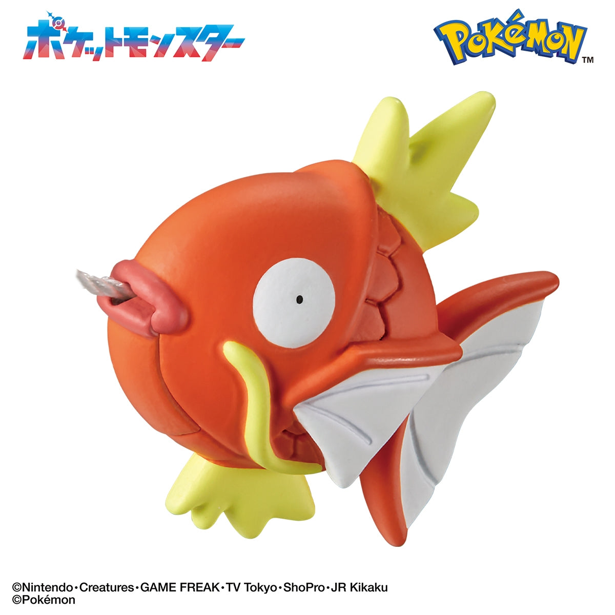 Pokemon Bikkura Egg waterside figure, authentic Japanese collectible with fishing rod