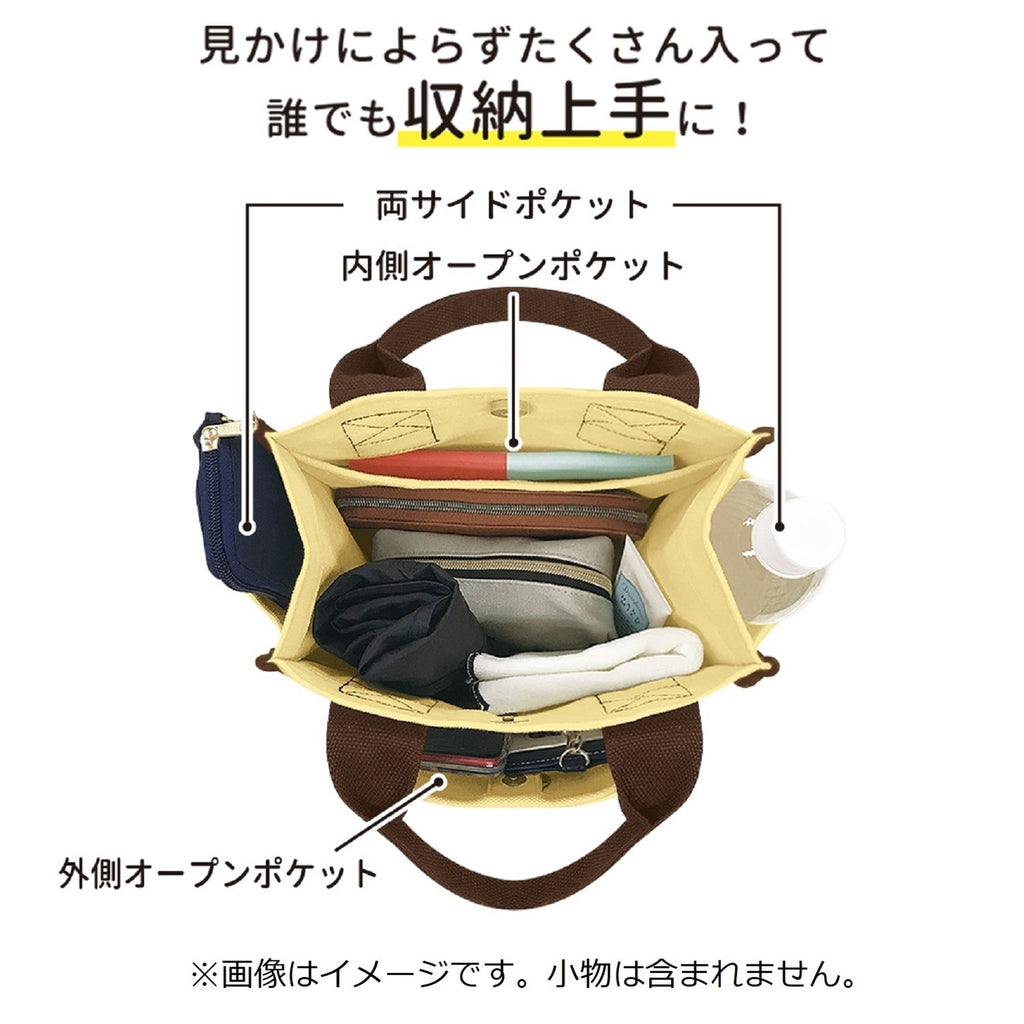 I found something in the mini tote bag “Pikachu number025” with lots of pockets.