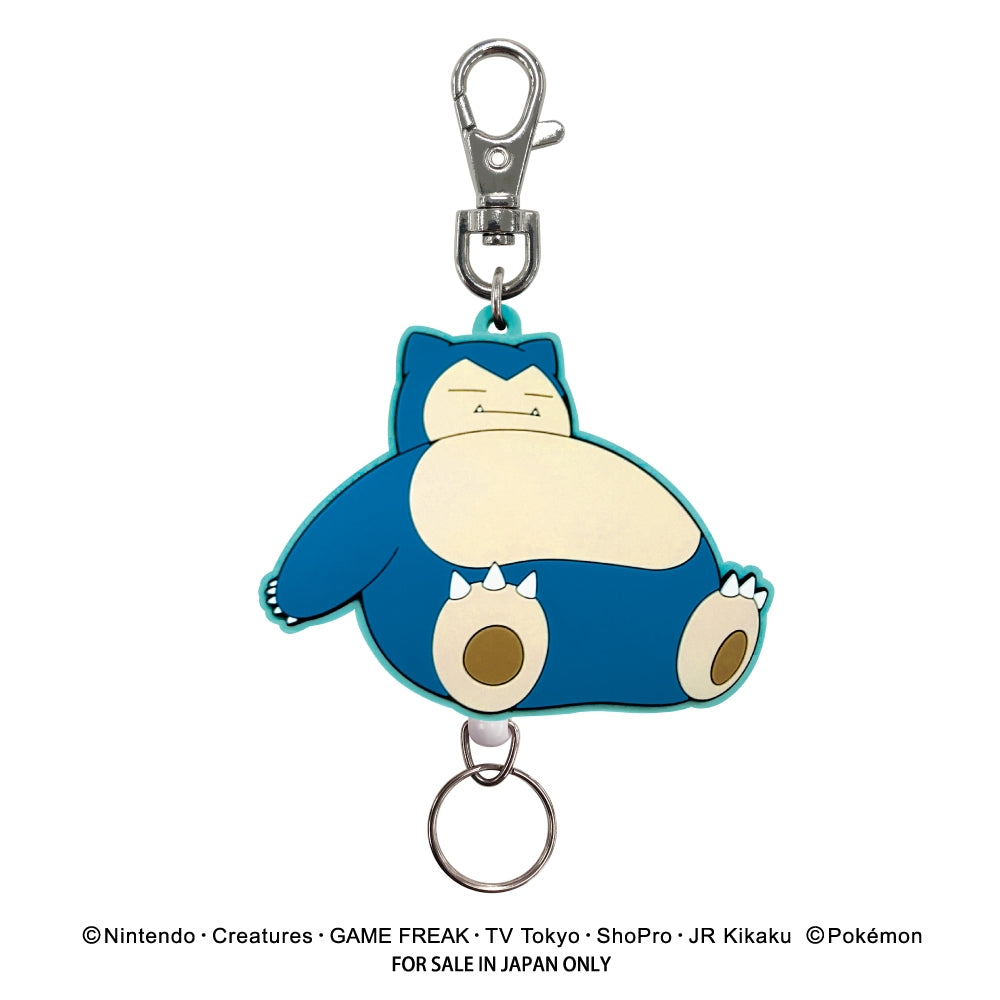 Snorlax Rubber Reel Keychain with cute sleeping pose from Japan
