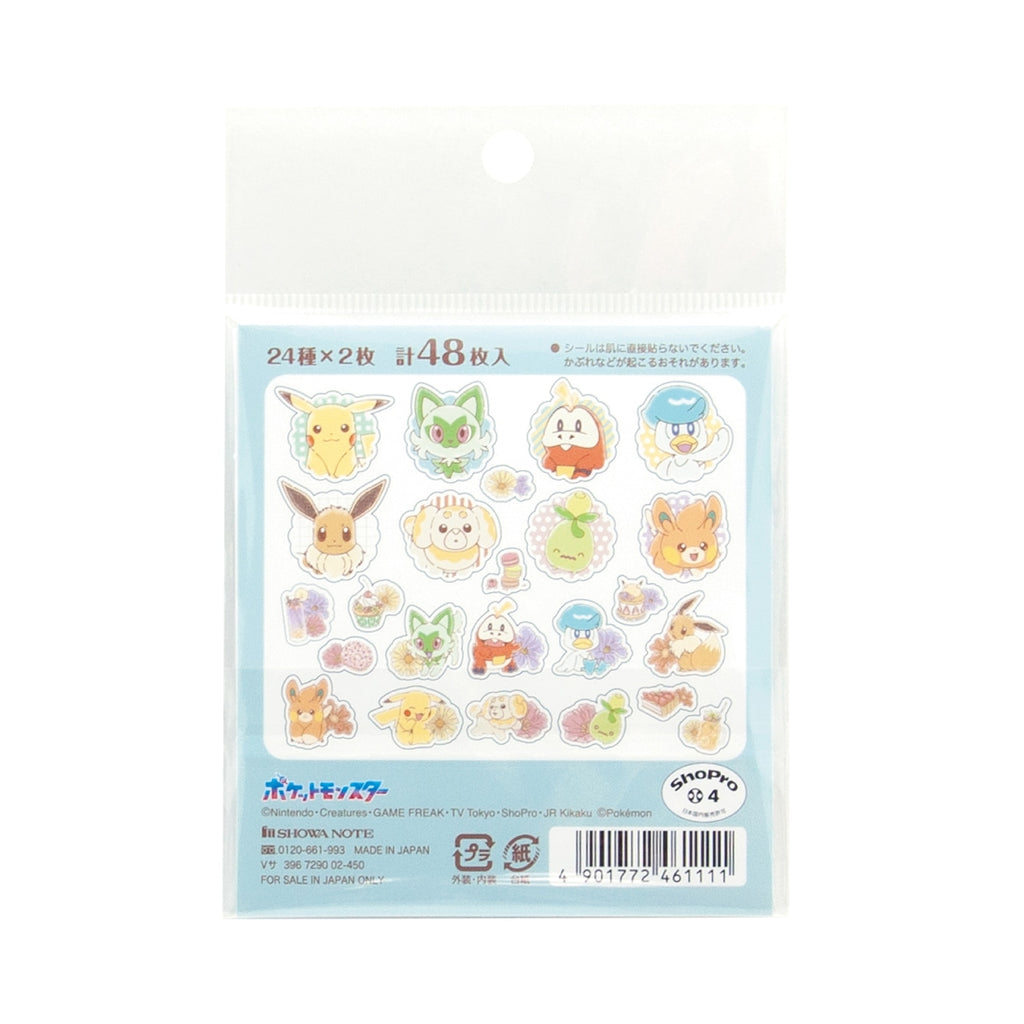 flake sticker cute