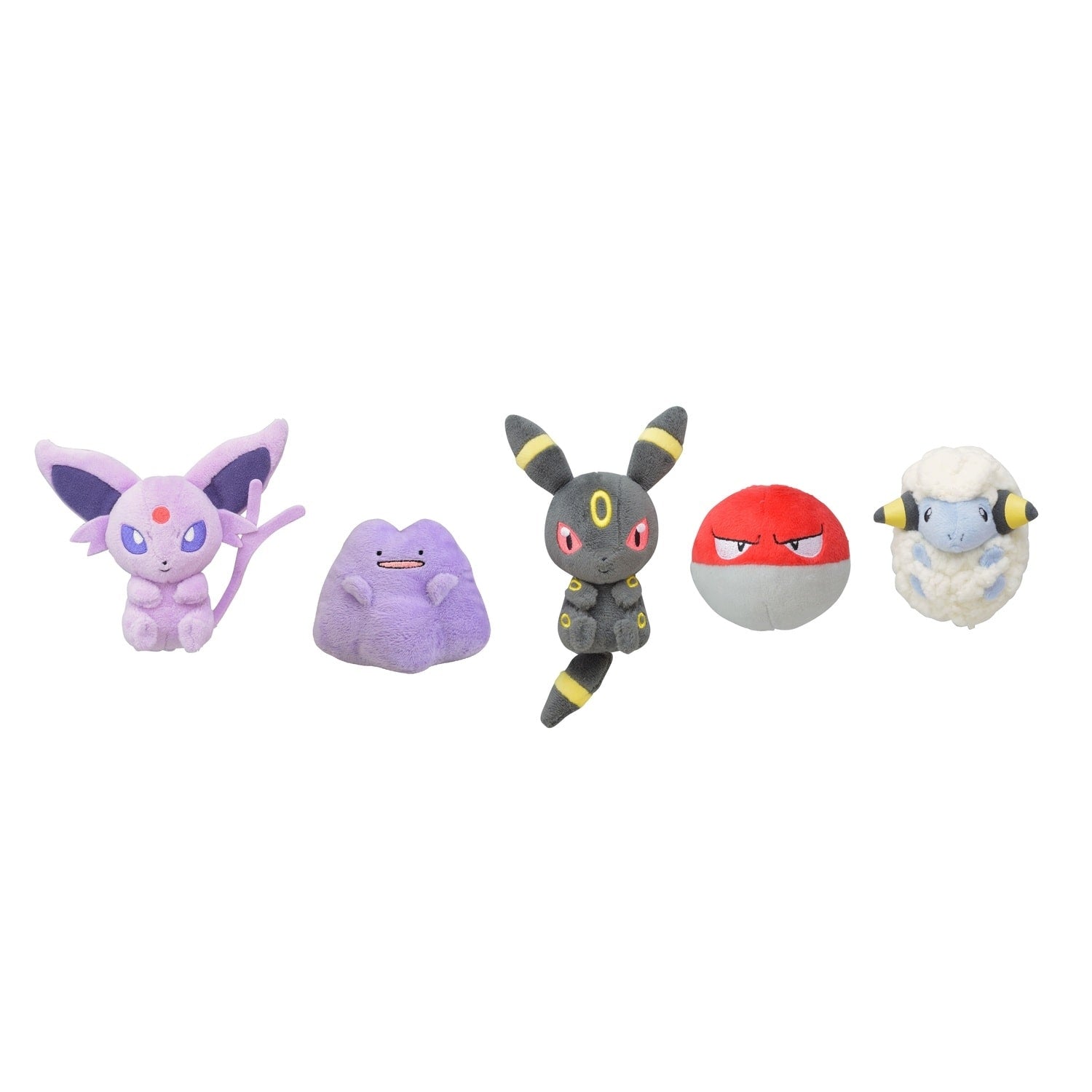 Rare Pokemon collectible plushie in monster ball, ships from Japan