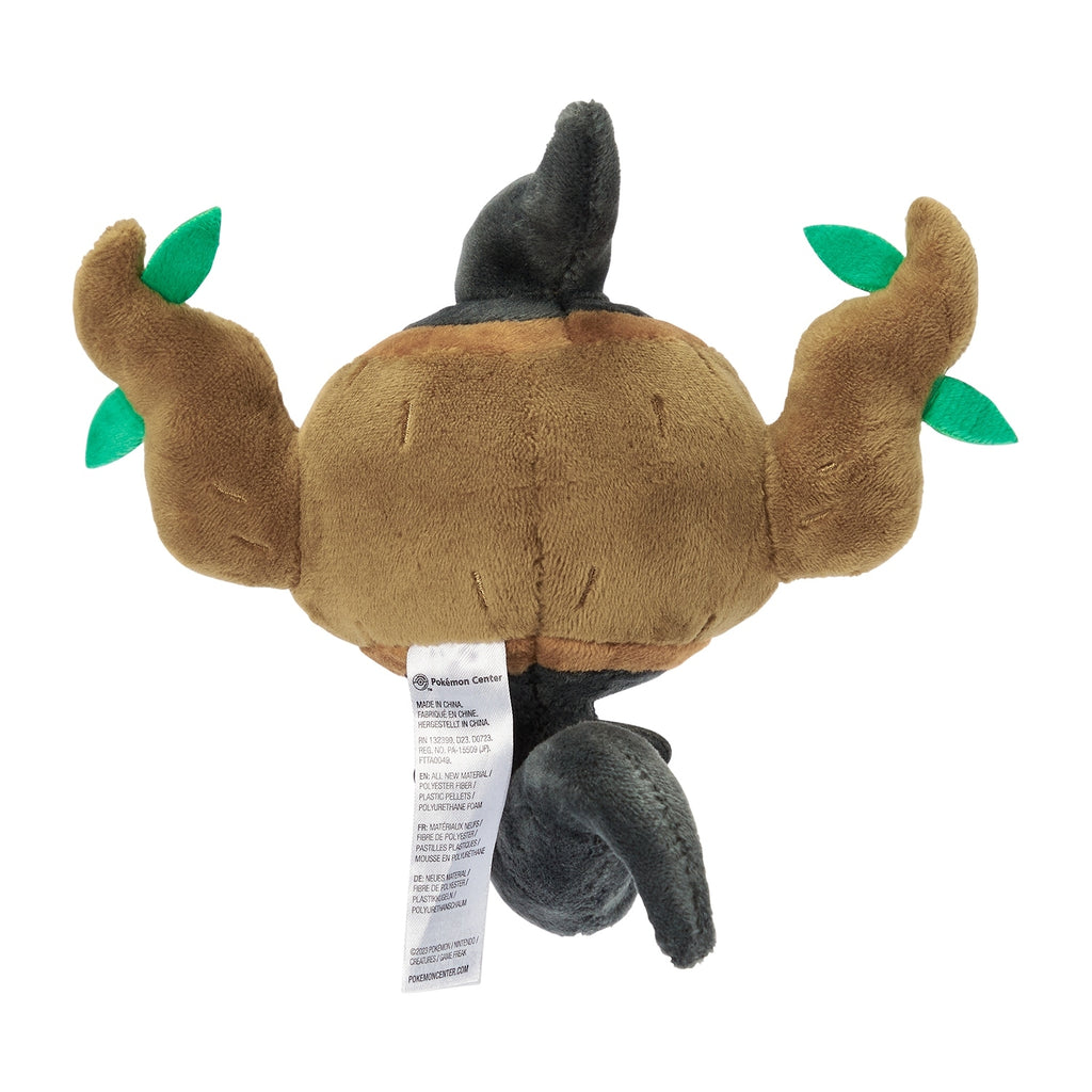Adorable 708 Plush Pokemon fit Bokley, made in Japan with high-quality materials