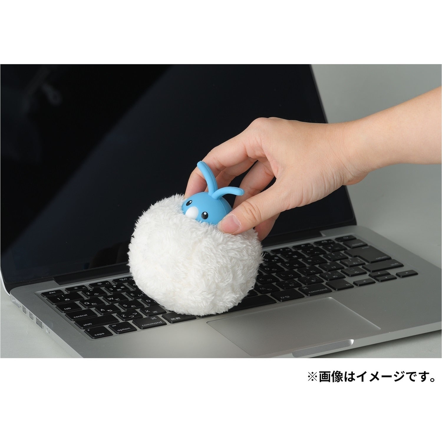 PC Cleaner Chillut Everyday Happiness