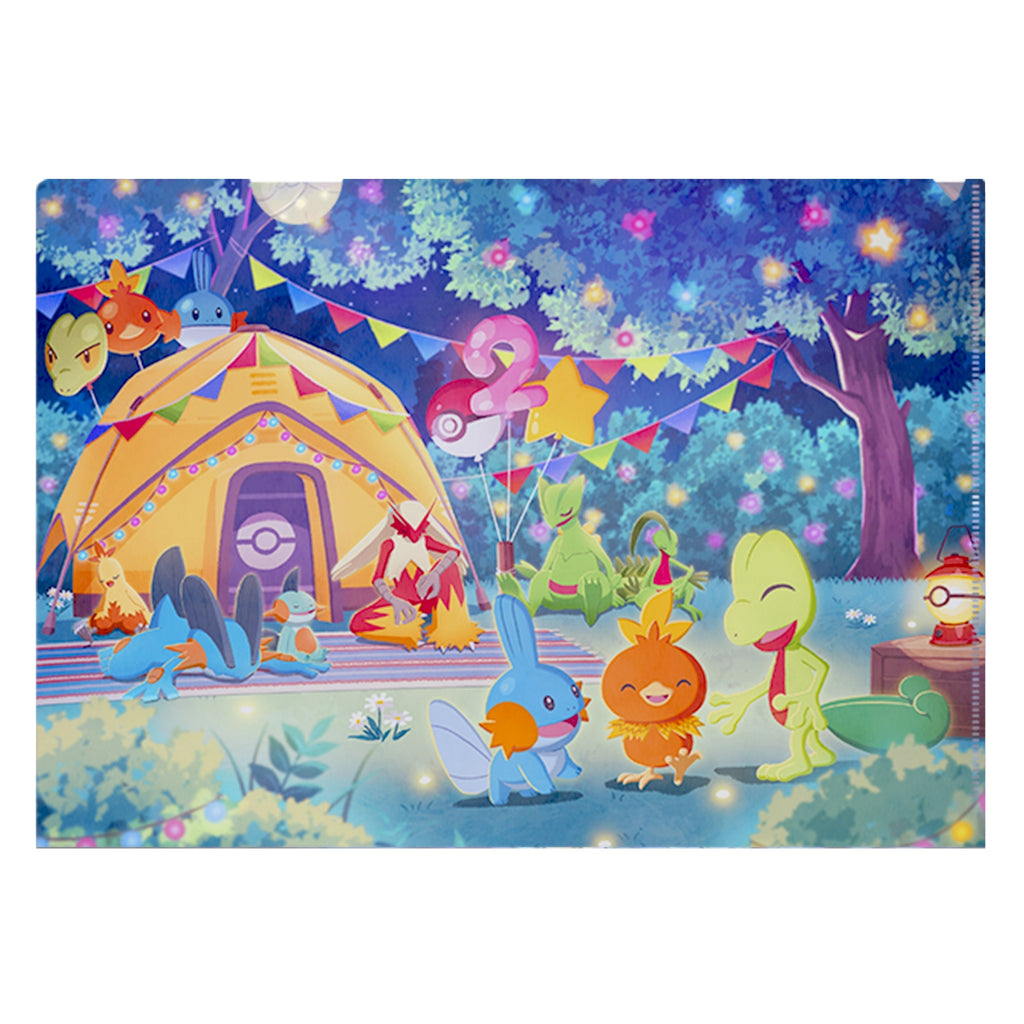 Pokemon Sleep Clear File (2nd Anniversary Festival/1st Anniversary Festival)